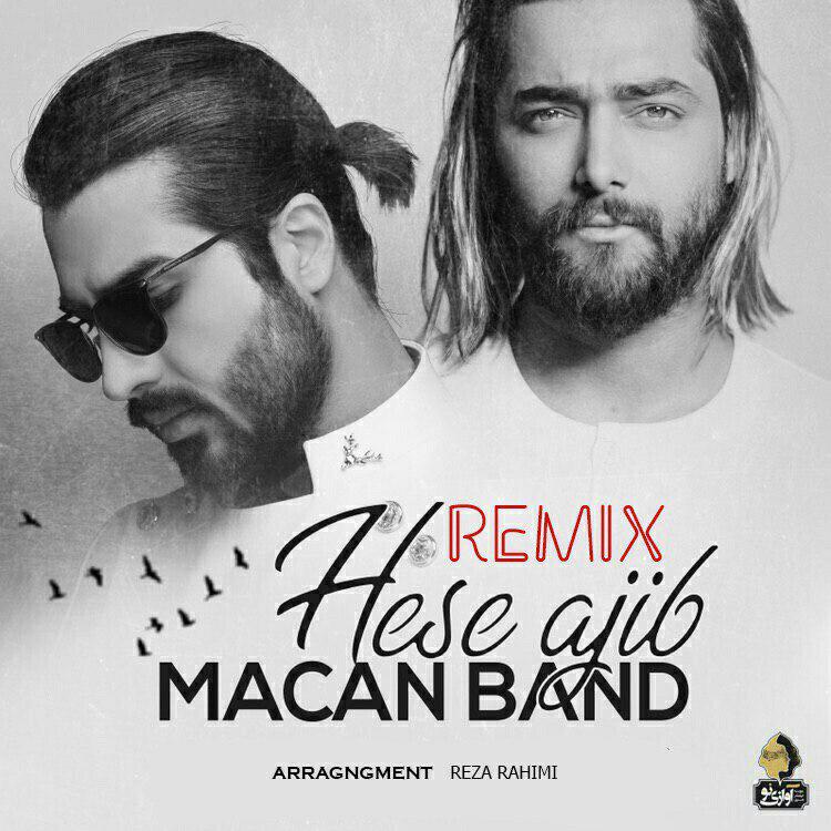 Macan Band Ye Asre Khoob